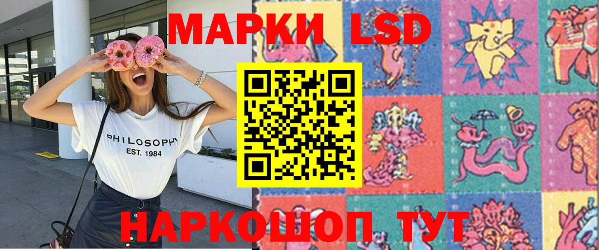 Выкса  Марки NBOMe 1500мкг  Марки NBOMe  Вход с VPN 